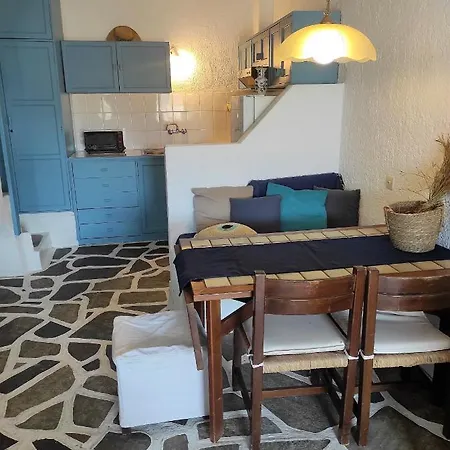 Sol Houses Apartamento *